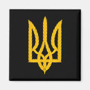 Suche nach ukrainisches wappen magnete Russland