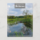 Suche nach lago postkarten Reise