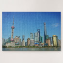 Suche nach shanghai puzzle Chinesisch