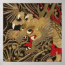 Suche nach japanischer drache poster Dragon