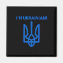 Suche nach ukrainisches wappen magnete уðºñ