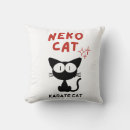 Suche nach japanische katzen kissen Lustig
