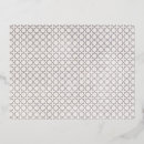 Suche nach ramadan einladungen Islamisch