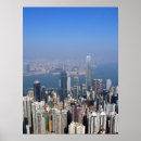 Suche nach hong kong poster Skyline