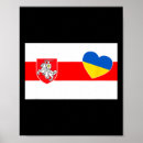 Suche nach weißrussland poster Ukrainische flagge