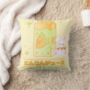 Suche nach cozy home kissen Kawaii