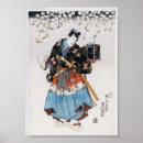 Suche nach ukiyo poster Samurai