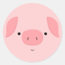 Suche nach schwein niedlich aufkleber Für kinder