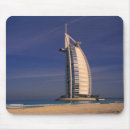 Suche nach dubai mousepads Vereinigte arabische emirate