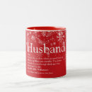 Suche nach weltbester ehemann tassen Husband