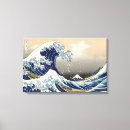 Suche nach wandkunstsets Hokusai