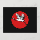 Suche nach japanische flagge postkarten Vogelbeobachter