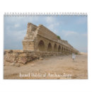 Suche nach israel kalender Reise