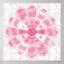 Suche nach calendars poster Rosa