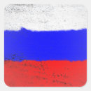 Suche nach mähen aufkleber Russische föderation