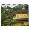 Suche nach japan kalender Fotografie