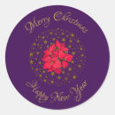 Suche nach sternenhimmel aufkleber Weihnachten