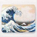 Suche nach ukiyo e mousepads Wave