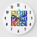 Suche nach arabic wanduhren Peace