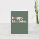 Suche nach zur geburt karten Lustig