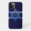 Suche nach hebräisch iphone hüllen Judentum