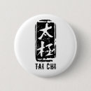 Suche nach balance buttons Yang