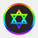 Suche nach israel magnete David