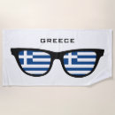 Suche nach griechenland strand tuch Flagge