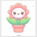 Suche nach anthropomorph aufkleber Niedlich