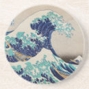 Suche nach japanisch untersetzer Große welle