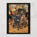 Suche nach sumo poster Tokyo