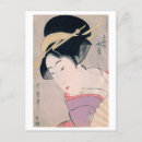 Suche nach utamaro poster Frau
