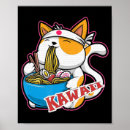 Suche nach kawaii katze poster Vintag