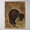 Suche nach religious icon poster Virgin mary