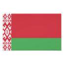 Suche nach belarus poster Europa
