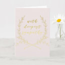 Suche nach tiefstes beileidskarten Elegant