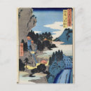 Suche nach ando hiroshige postkarten Color