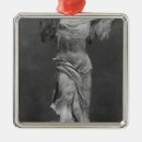 Suche nach sieges ornamente Nike