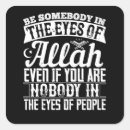 Suche nach islam allah aufkleber Rmadan