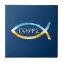 Suche nach christliches fliesen Religiöse