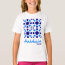 Suche nach fliesen tshirts Azulejo