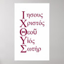 Suche nach jesus symbol poster Christentum