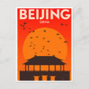 Suche nach peking postkarten Retro
