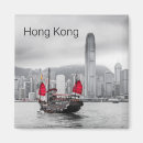 Suche nach hong kong magnete Skyline