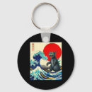 Suche nach japanische kunst schlüsselanhänger Katzenliebhaber