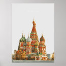 Suche nach moskau poster Basilikum