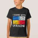 Suche nach polnische kinder tshirts Kiew