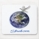 Suche nach shalom mousepads Christlich