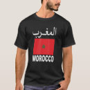 Suche nach marokkanische flagge tshirts Flaggen