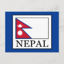 Suche nach nepali postkarten Bundesstaatliche demokratische republik nepal